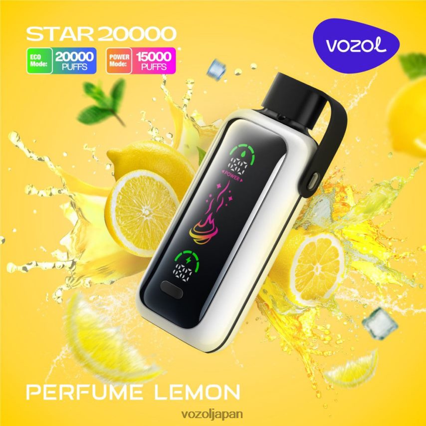 VOZOL Vape Buy - 香水レモン VOZOL STAR 20000 4NR82V17
